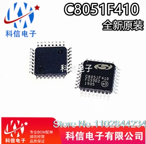 C8051F410-Gqr C8051…