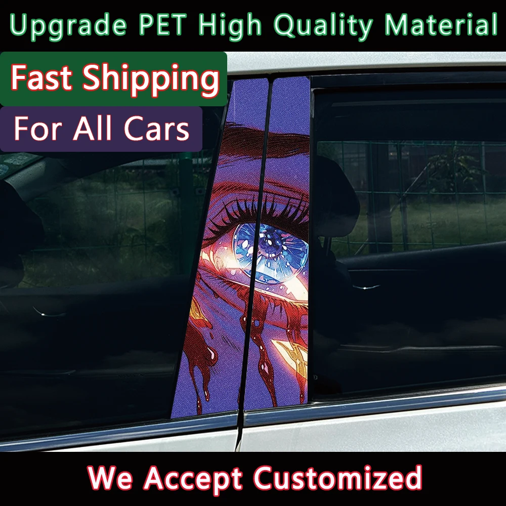 

Шипы ужасающие автомобильные наклейки «сделай сам», автомобильный чехол на стойку B, царапины, водонепроницаемые, прочные, с героями мультфильмов, автомобильные украшения, авто наклейки для домашних животных