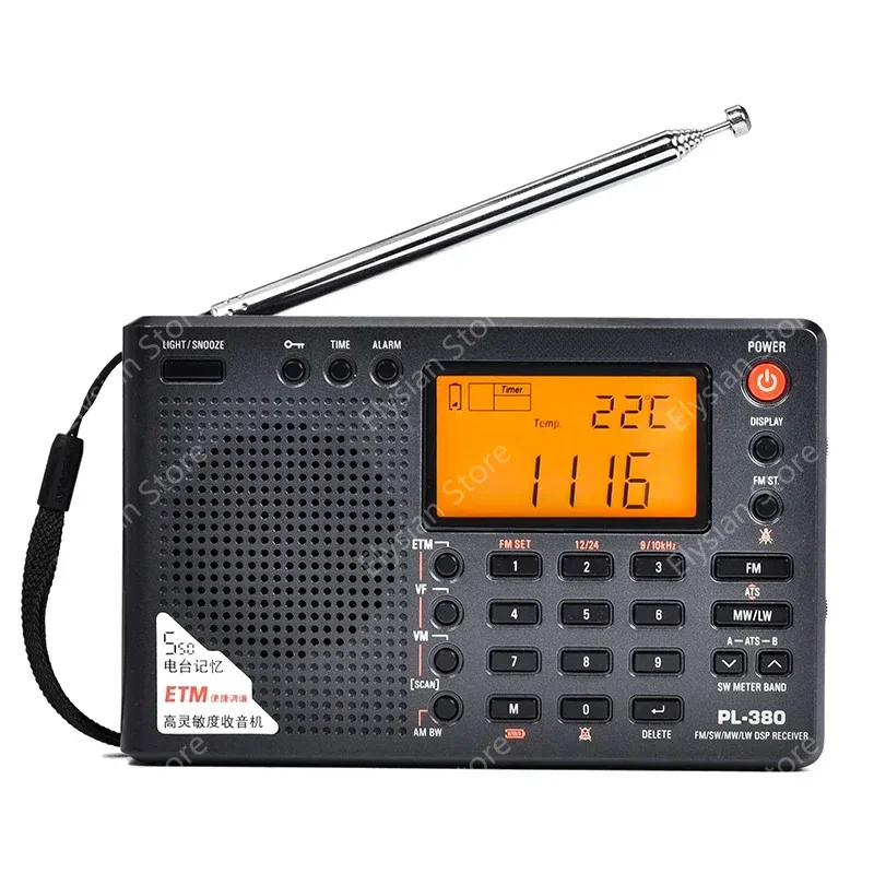 

Tecsun PL-380 Full Band Digital Demodulation Stereo PLL Portable FM /LW/SW/MW DSP Receiver Radio AM