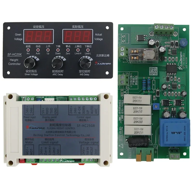CNC F2300A 2-axis flame plasma cutting controller system SF-HC25K height adjuster  SF-RF06A remote control  STARCAM software