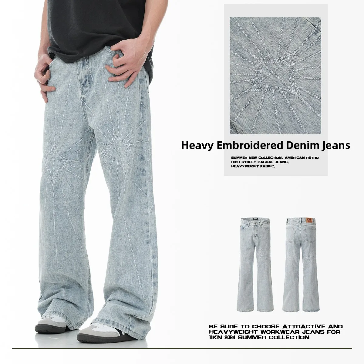 

American Sle Loose Fit Straight Leg Jeans Ice Blue Casual Spider Web Pattern Slimming Men Women Jeans Cotton Denim