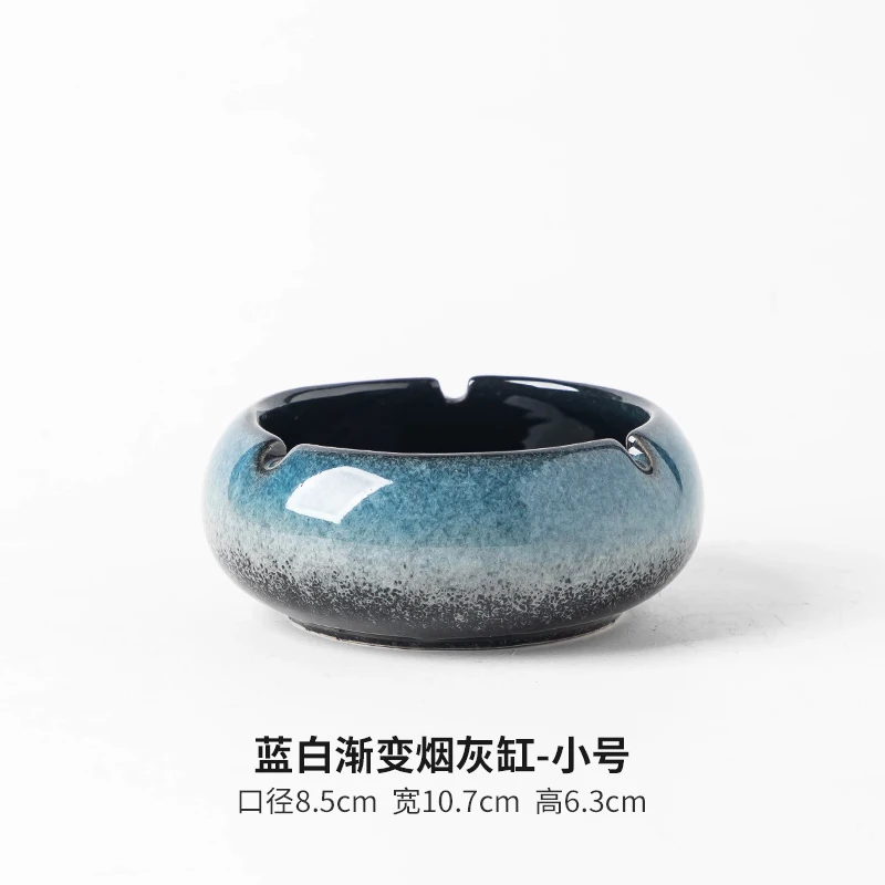 Ceramic Gradient Fashion Ashtray Home High-end Office European-style Creative Personality Trend Anti-flying Ash Light Luxury