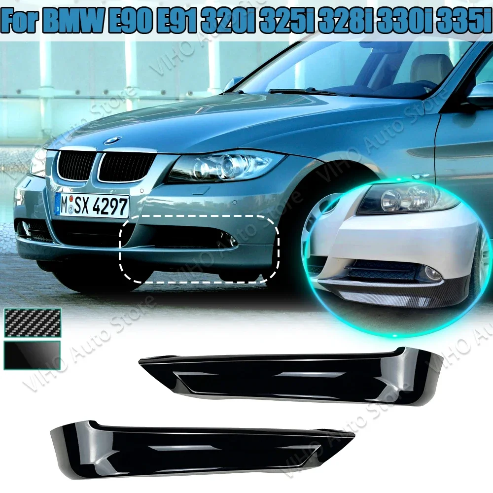 For BMW 3 Series 318i 320i 330i E90 E91 LCI Facelift Car Front Bumper Lip Body Kit Spoiler Splitter Bumper Canard Lip 2005-2008