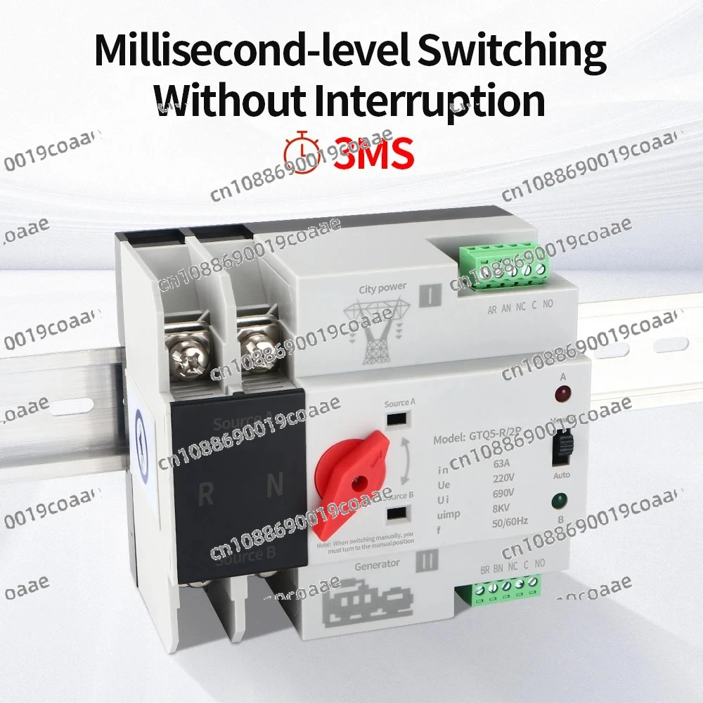 

GTRIC Dual Power Автоматический резервный переключатель 2P 3P 4P Din-рейка 220 В переменного тока 63A 100A Селекторные переключатели Генератор бесперебойного энергии