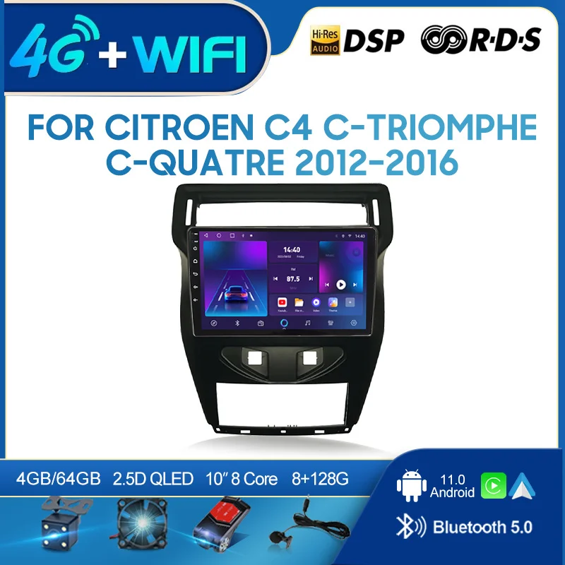 

QSZN For Citroen C4 C-Triomphe C-QUATRE 12–16 2din Android 12.0Car Radio Multimedia Video Player GPS Navigation 4G Carplay Head