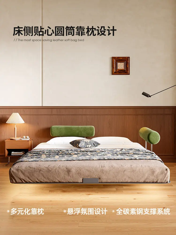 Simple modern suspended bed Small apartment carbon steel frame pillow bed Tatami flush double bed