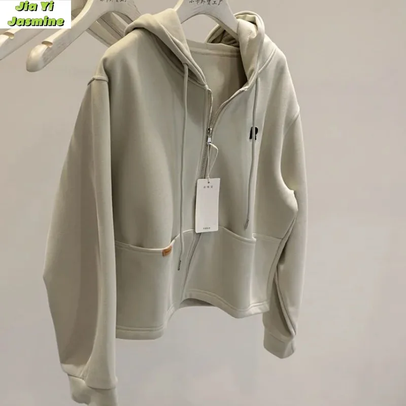 2024 Women's Autumn New Minimalist Casual Sports Style Short Hooded Cardigan Sweater