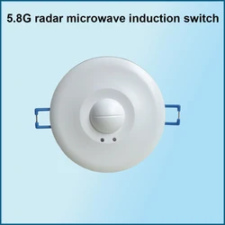 AC85-250V 5.8GHz Microwave Radar Sensor Switch Adjustable Embedded Human Motion Detector For Corridor Sensor Switch