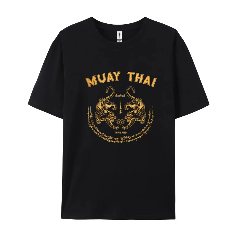 Adversarial Competition T-Shirt Tight Muay Thai Tiger Men'S Top T-Shirts Men Fashion Streetwear Camiseta Round Collar Top Tees