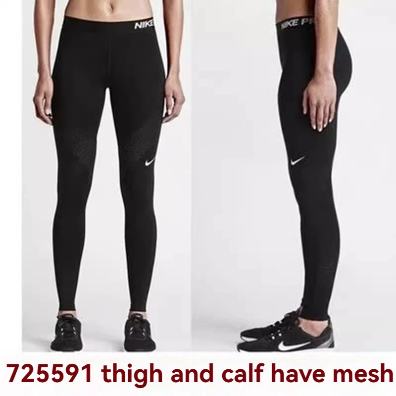 Original Nike Leggings Women\'s High Stretch Running Fitness Yoga Training Leggings Sports Quick Dry Nine-point Pants 889562-010