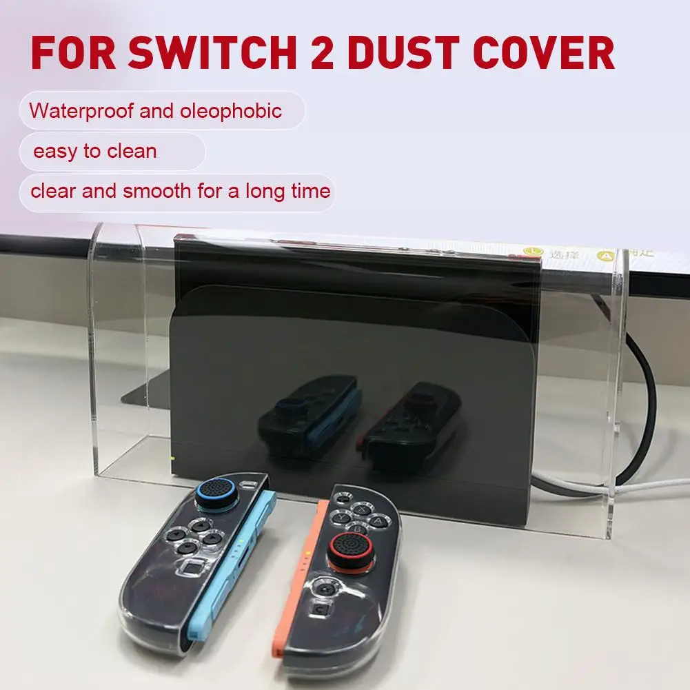 

Прозрачный акриловый пылезащитный чехол для Nintendo Switch 2, защитный чехол-подставка для игровой консоли, аксессуары для хранения