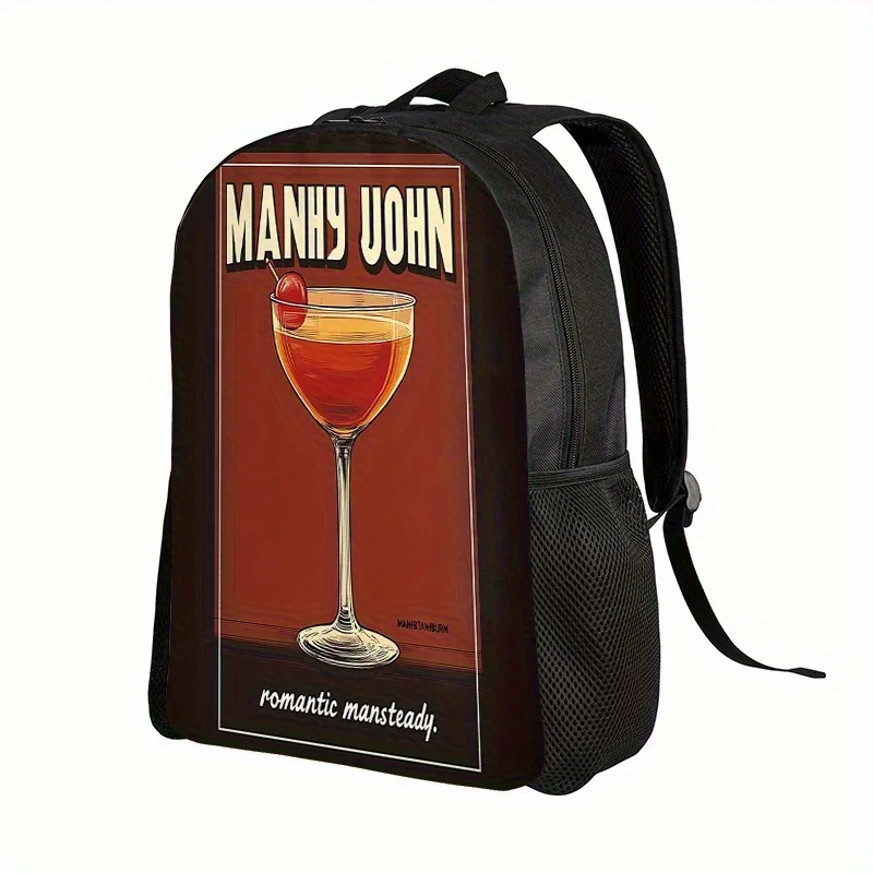 

One 2D flat printed backpack, Manhattan cock tail backpack, Manhattan classic cock tail printed schoolbag