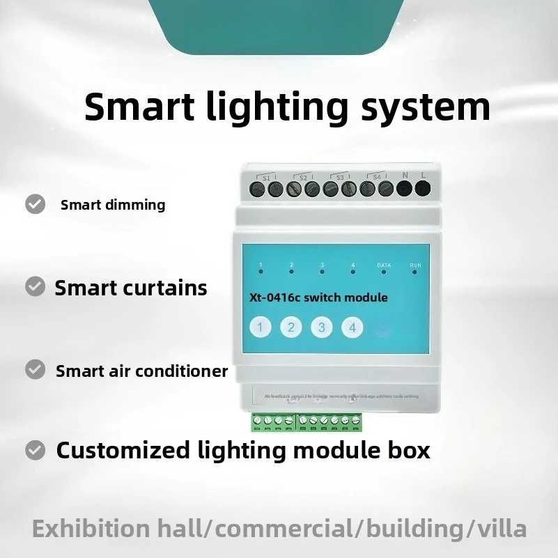 Smart home lighting dimming control system lighting module villa exhibition hall building commercial RS485 bus