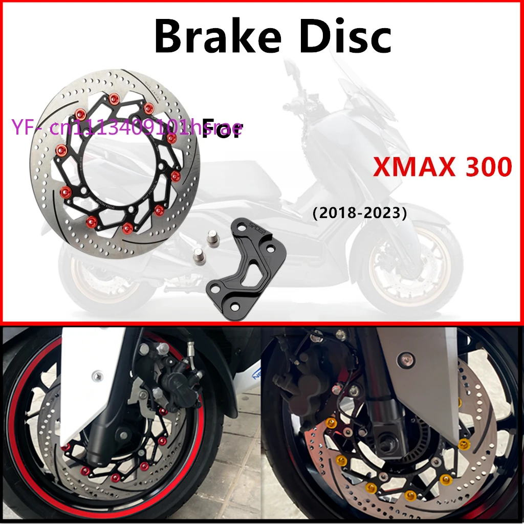 Motorcycle Brake Disc Kit, 300MM Floating Rotor with Calipers, Pump Adapters & Bracket for YAMAHA XMAX300