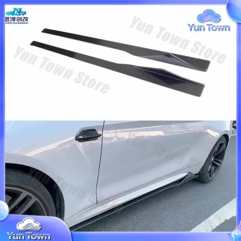 Custom for F22 F87 MTC Side Skirt Spoiler Rear Lip Bright Black Modified Body Kit Car Exterior Trim Aerodynamic Parts