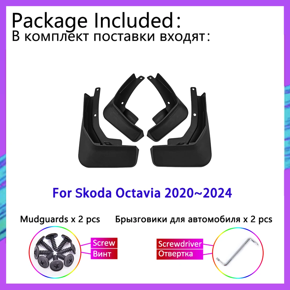 車用マッドフラップ Compatible With Skoda For Octavia 2020 2021 2022 4個 フェンダ マッド フラップ のためのグレート壁のための 友だち ジョリオン 2021 自動フロントリアフェンダーホイールプロテクターカーアクセ  Amazon.co.jp: フェンダー ために 日産 ために アリア 2021 2022 2023 マッドフラップスプラッシュガードマッドガード  マッドフラップ ...