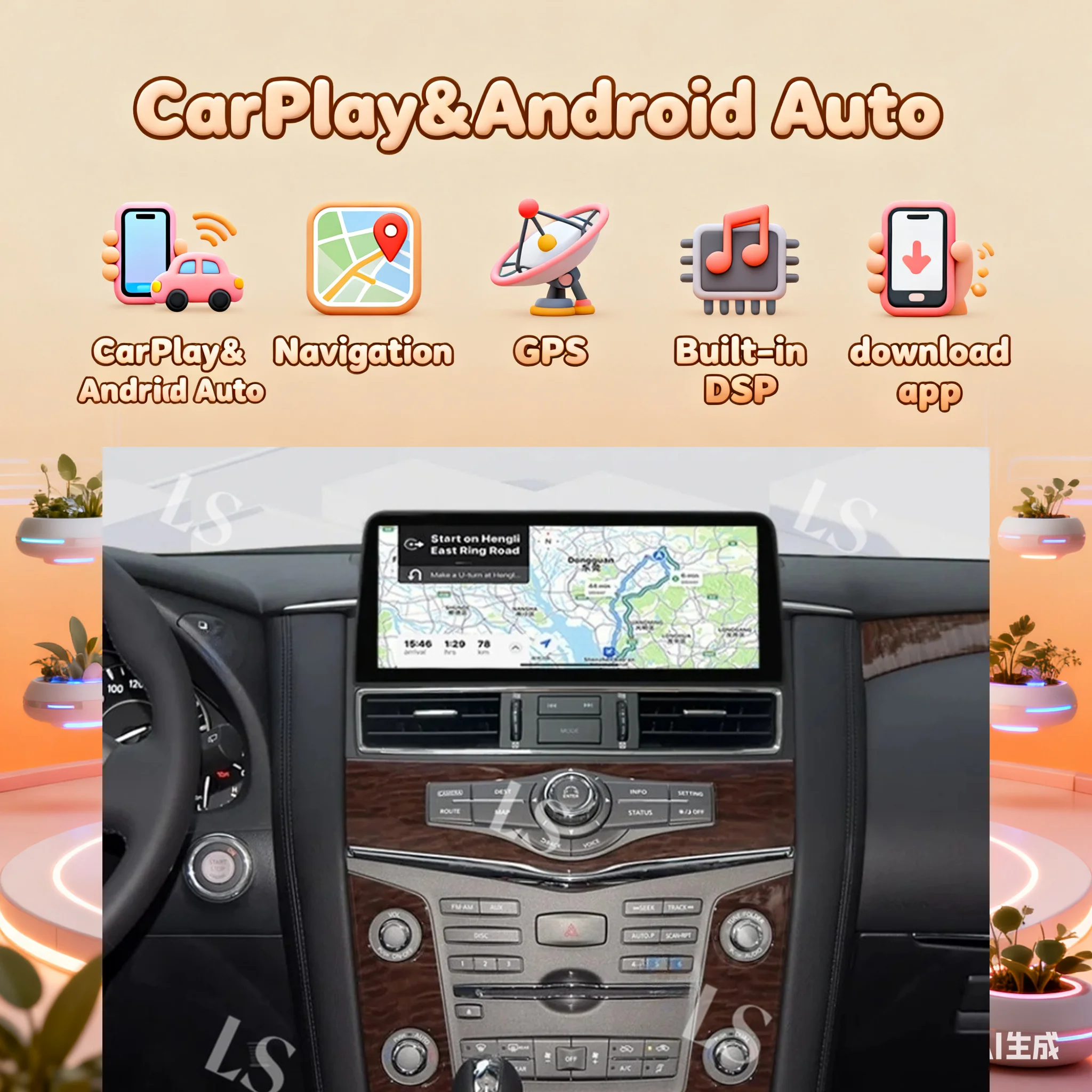 Car Multimedia Player Android 14 Radio For Nissan Patrol Armada Y62 2010 - 2022 Knob Central Control Interior Kit GPS Carplay