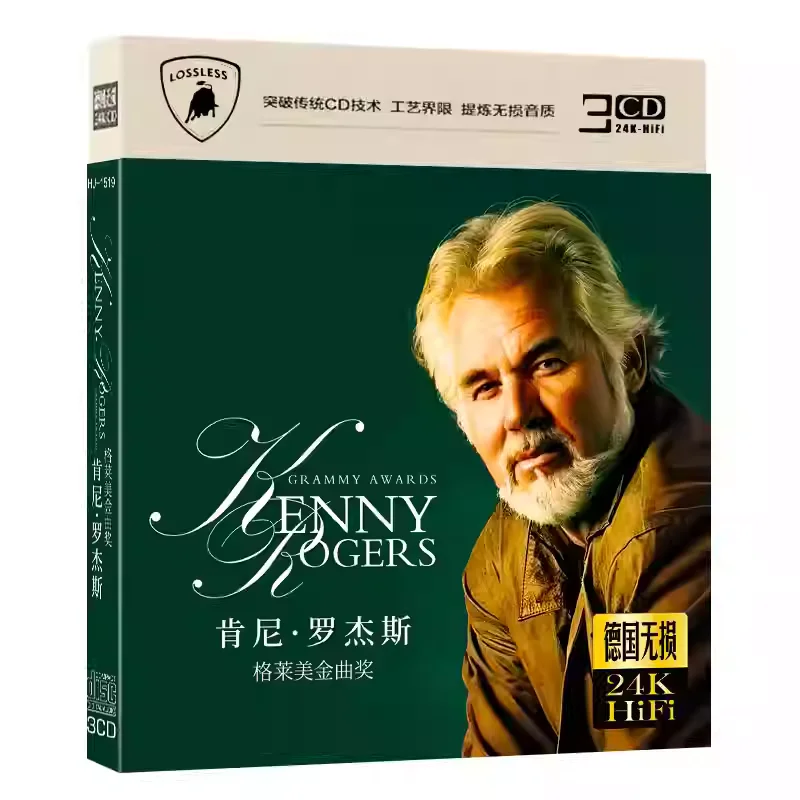 

CD Classic Country & Country Pop Album Kenny Rogers Music CD Grammy Award Winning Greatest Hits Collection Music Record