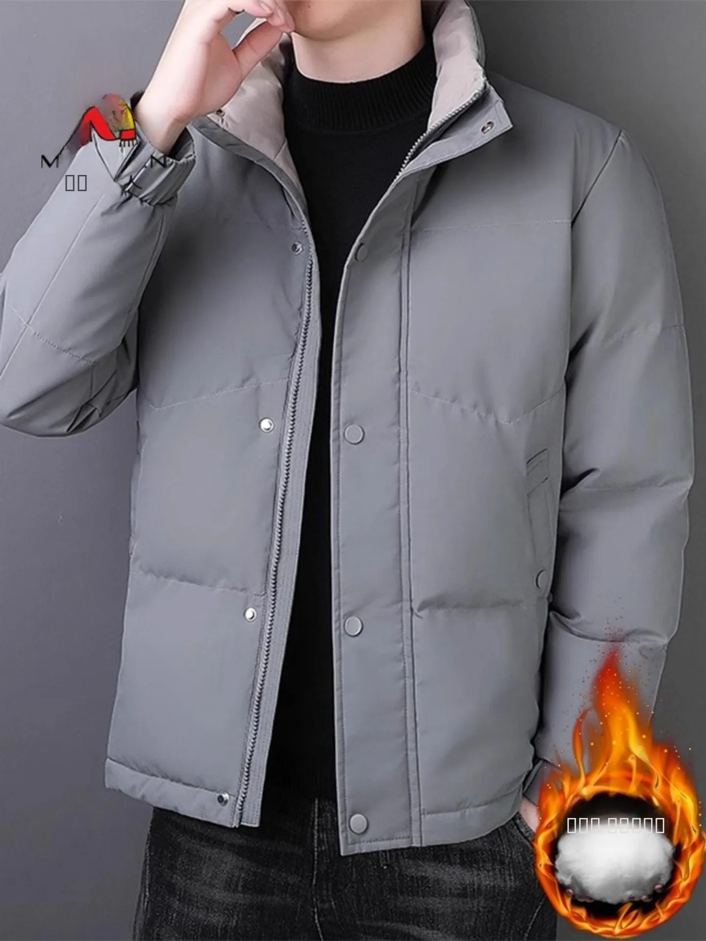 

Утепленная хлопковая куртка мужская осенне-зимняя теплая ветрозащитная повседневная с воротником-стойкой, наполнитель из полиэфирного волокна, шелковый хлопок