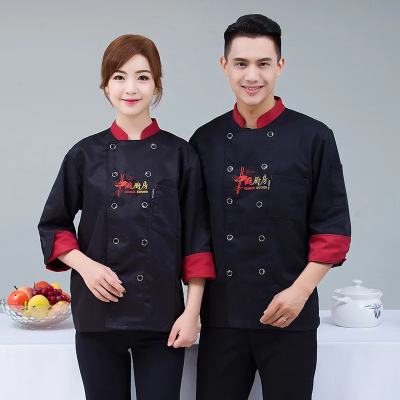 الشيف ملابس العمل طويلة الأكمام الخريف الشتاء فندق مطعم تقديم الطعام موحدة المطبخ الوقوف طوق مجموعة للجنسين
