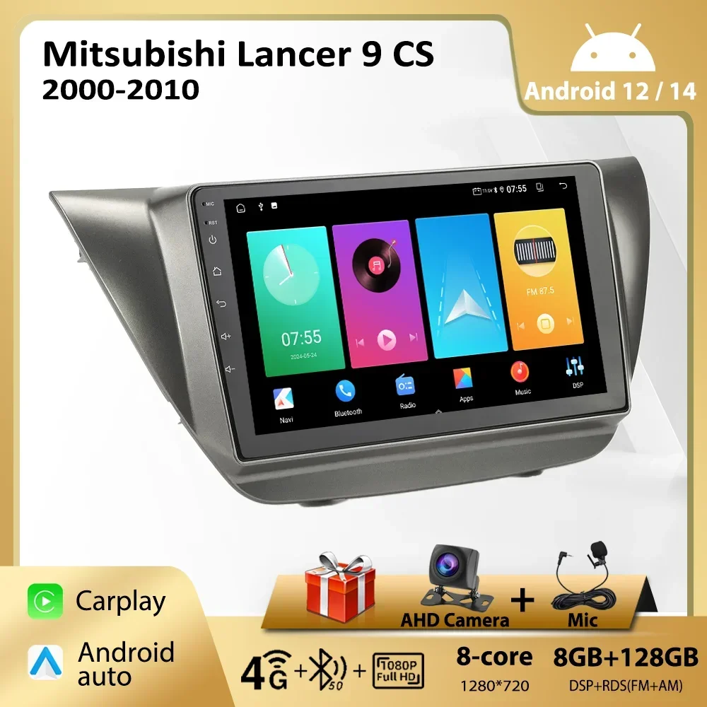 Car Radio Android for Mitsubishi Lancer 9 CS 2000-2010 Multimedia Carplay Player 2Din Car Stereo Autoradio Head Unit Navigation