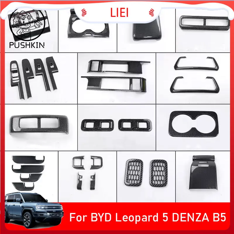 LIEI For BYD Leopard 5 DENZA B5 2025 2026 Gear Shift Panel Trim Window Glass Lift Button Switch Panel Protection Cover Accessori