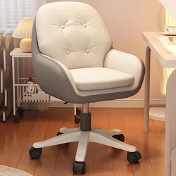 Schlafzimmer Computer Büros tühle Rückens tütze Design ergonomische Boden Büros tühle Gaming drehbar cadeira de escritorios Möbel