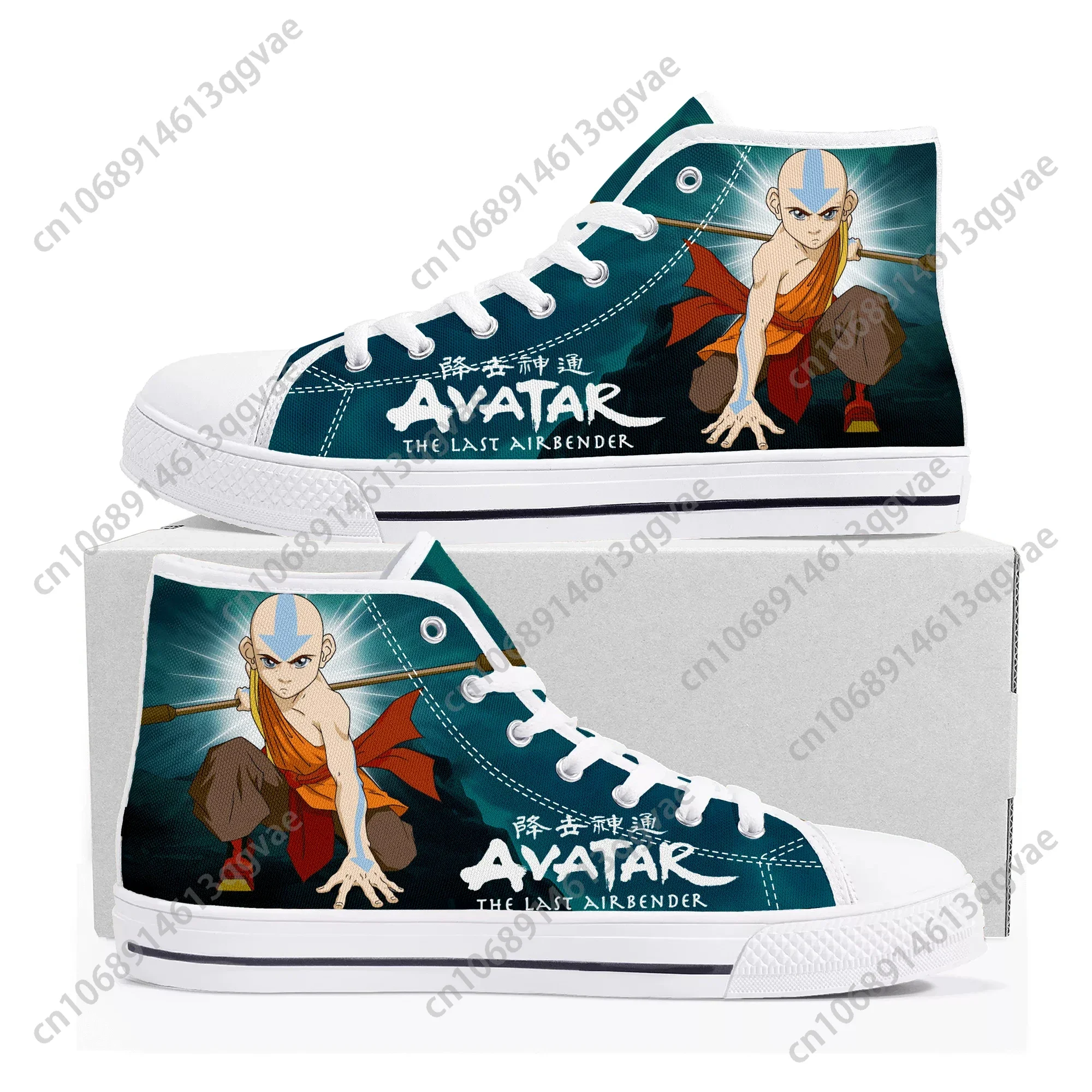 Avatar The Last Airbender High Top Sneakers Mens Womens Teenager Canvas Lightweight Sneaker Casual Couple Custom Made Shoes