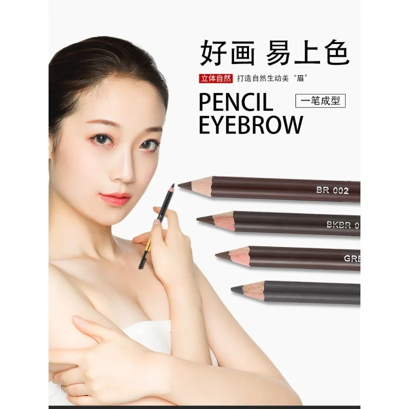 Wenkbrauwpotlood met dubbel uiteinde, langdurig, vlekvrij en penseel, waterdicht, natuurlijk en gemakkelijk te kleuren wenkbrauwpotlood