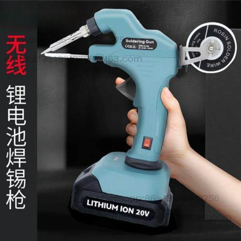 NL106CL wireless soldering gun, lithium battery rechargeable electric soldering iron, spot.
