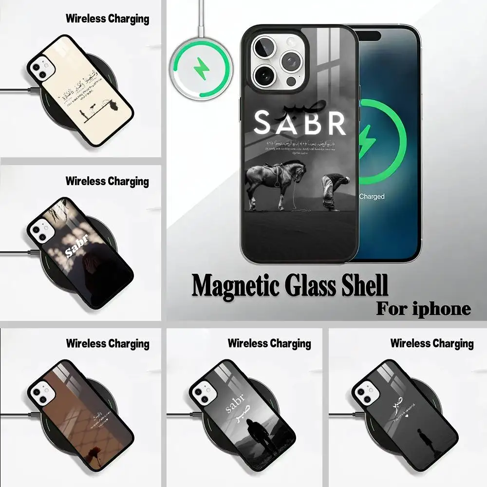 Quran -Sabr Islam -Patience Phone Case For IPhone17 16 15 14 13 12 11 Pro Max 16/15/14Plus Wireless Charger Cover Funda