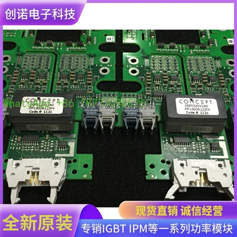 

IGBT driver 2SP0320T2A0-12 2SP0320T2B0-12 2SP0320T2C0-12-17 new