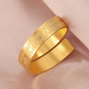 Bague musulmane des 6 meilleurs vendeurs - No 6