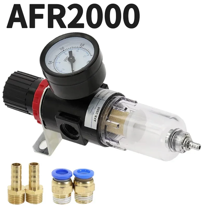 

1/5/20PCS AFR-2000 Pneumatic Filter Air Treatment Unit with Pressure Regulator,Reducing Valve,Oil Water Separation,AFR2000 Gauge