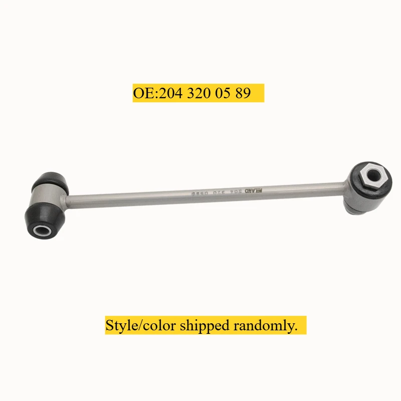 

Rear Left Suspension Stabilizer Bar Link 2043200589 for Mercedes-Benz C180 2011-2015, C200 C230 C250 C280 C300 C350 C63 AMG