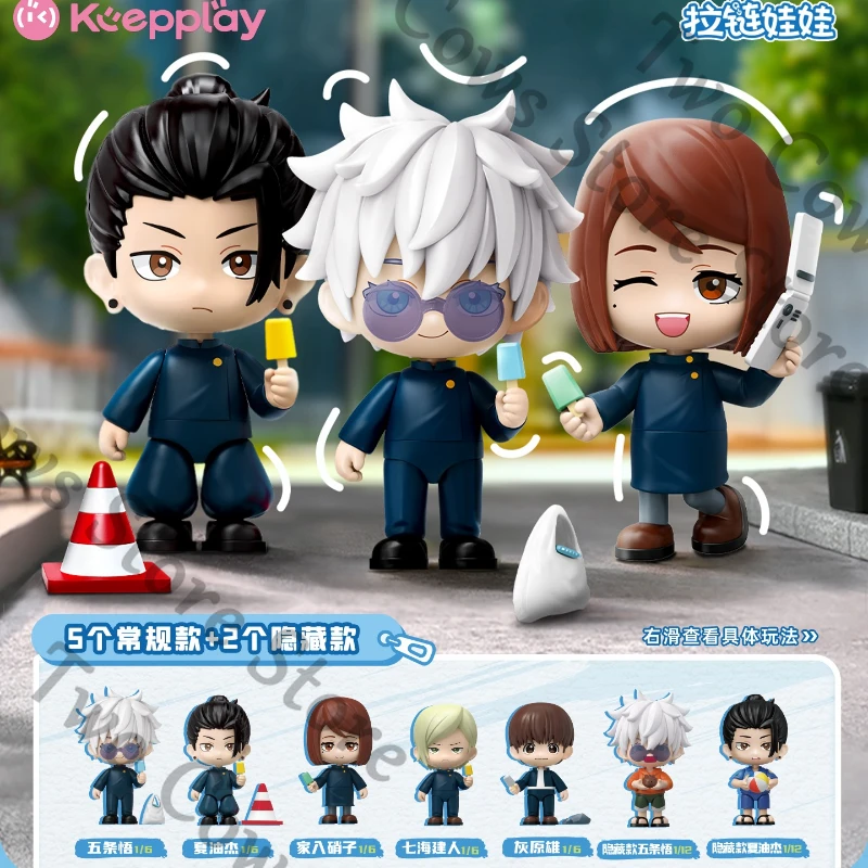 

genuine Jujutsu Kaisen Satoru Gojo Fushiguro Megumi Anime PVC Doll Toys Garage Kits Figurine Model Maumet Cosplay Cartoon Gift