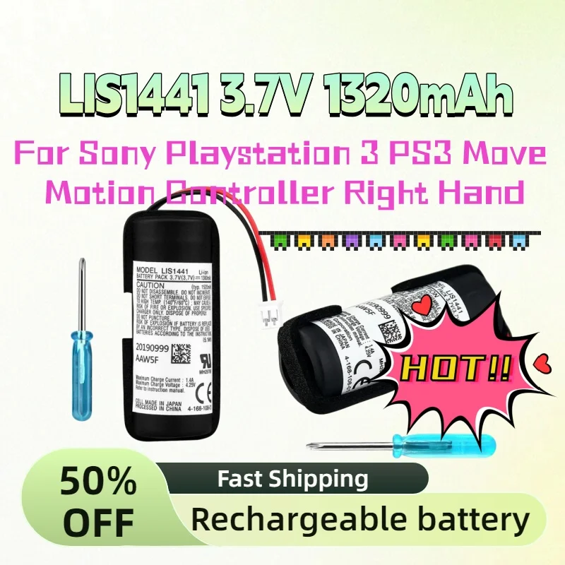 

High-Quality Rechargeable Lithium Battery For Sony Playstation 3 PS3 Move Motion Controller Right Hand LIS1441 3.7V 1320mAh