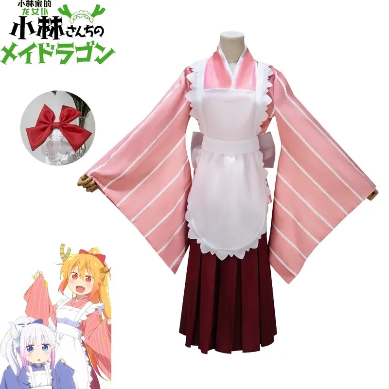 Miss Kobayashi's Dragon Kanna Kamui Tohru Cosplay Costume Pink Blue Maid Set Sweet Long Dress Stage Performance Costu yy:89 - view 5