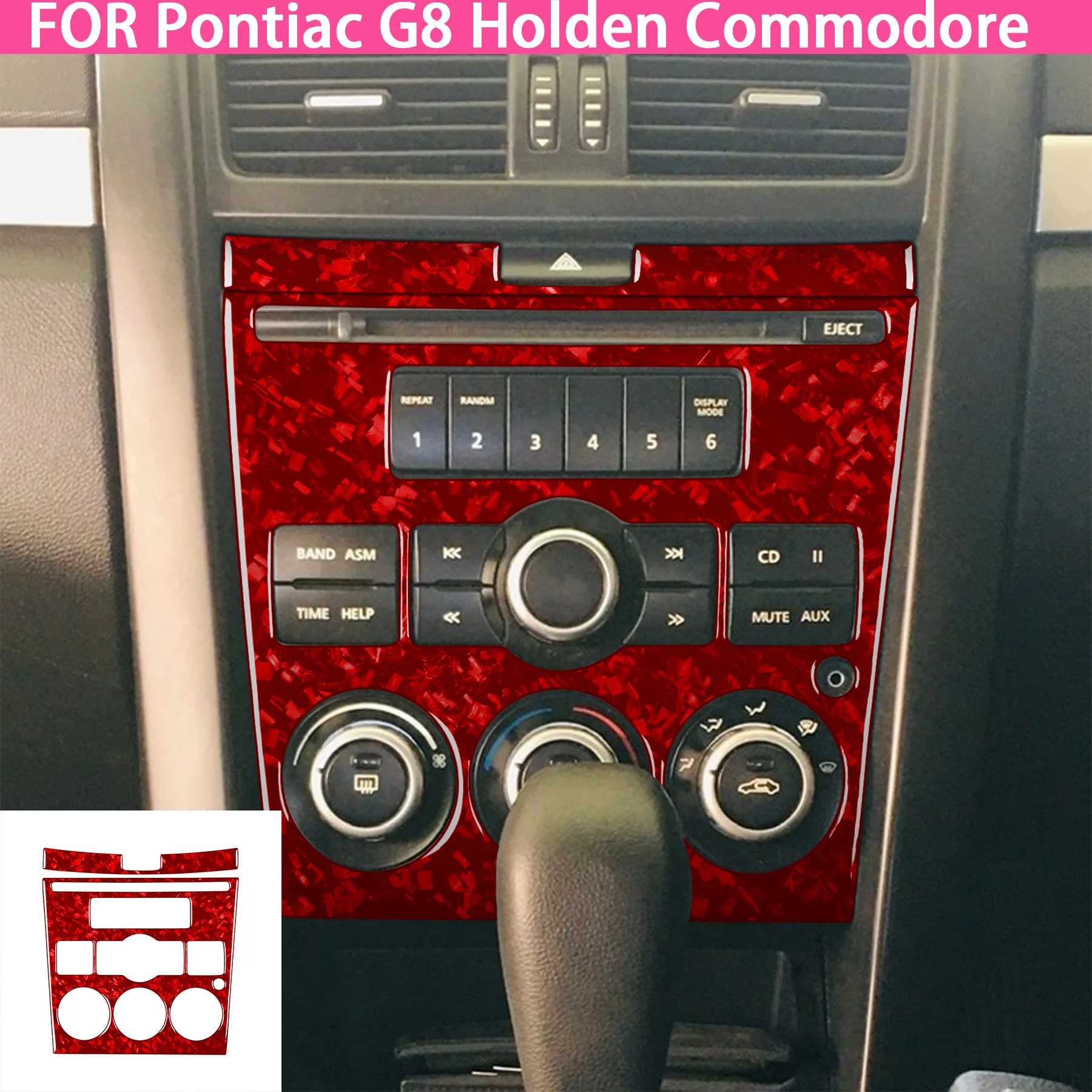 

Forging Carbon Fiber Automotive Central Control Multimedia Set Accessories Sticker FOR Pontiac G8 08-09 Holden Commodore 06-12