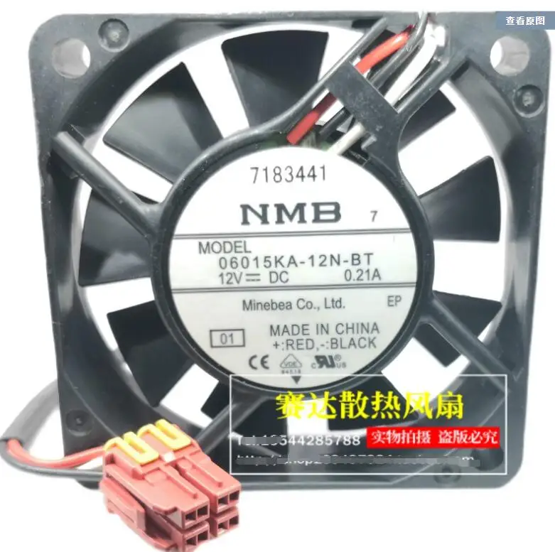 

NMB 06015KA-12N-BT 01 DC 12V 0.21A 60x60x15mm 3-Wire Server Cooling Fan