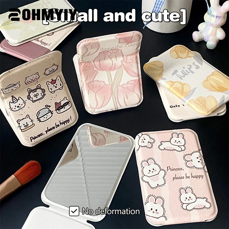 Miroir de maquillage de bureau en cuir PU, couleur unie, Simple, Portable, pliable, Compact, mignon, pour étudiant