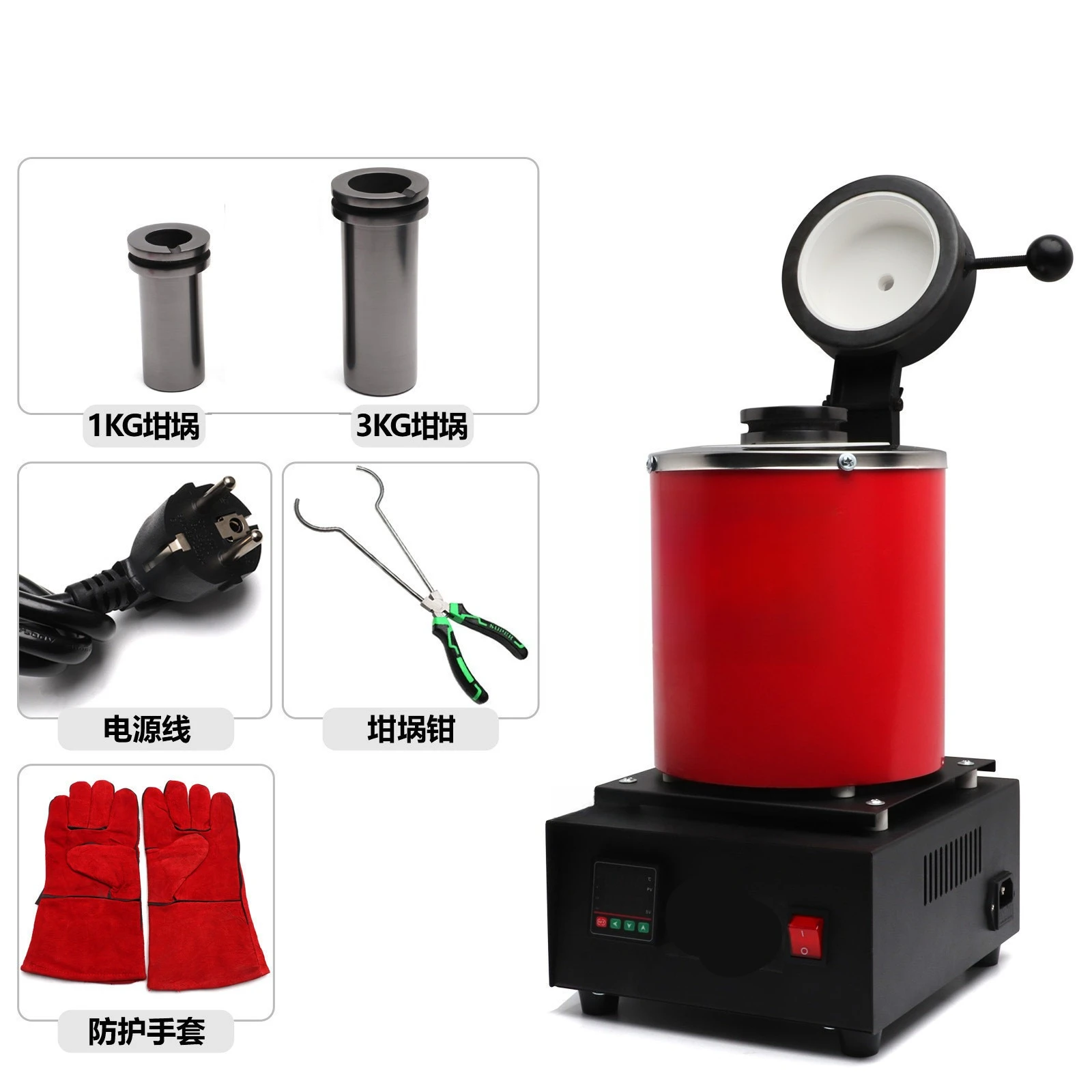 Small Household Melting Furnace 2KG Melting Furnace Gold and Silver Metal Portable Metallurgical Furnace Melting