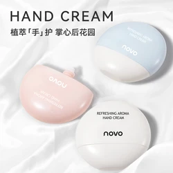 Refreshing Aroma Hand Cream Moisturizing Hand Care Brightening Whitening Long Lasting Silky Touch Lightweight  Hand Lotion