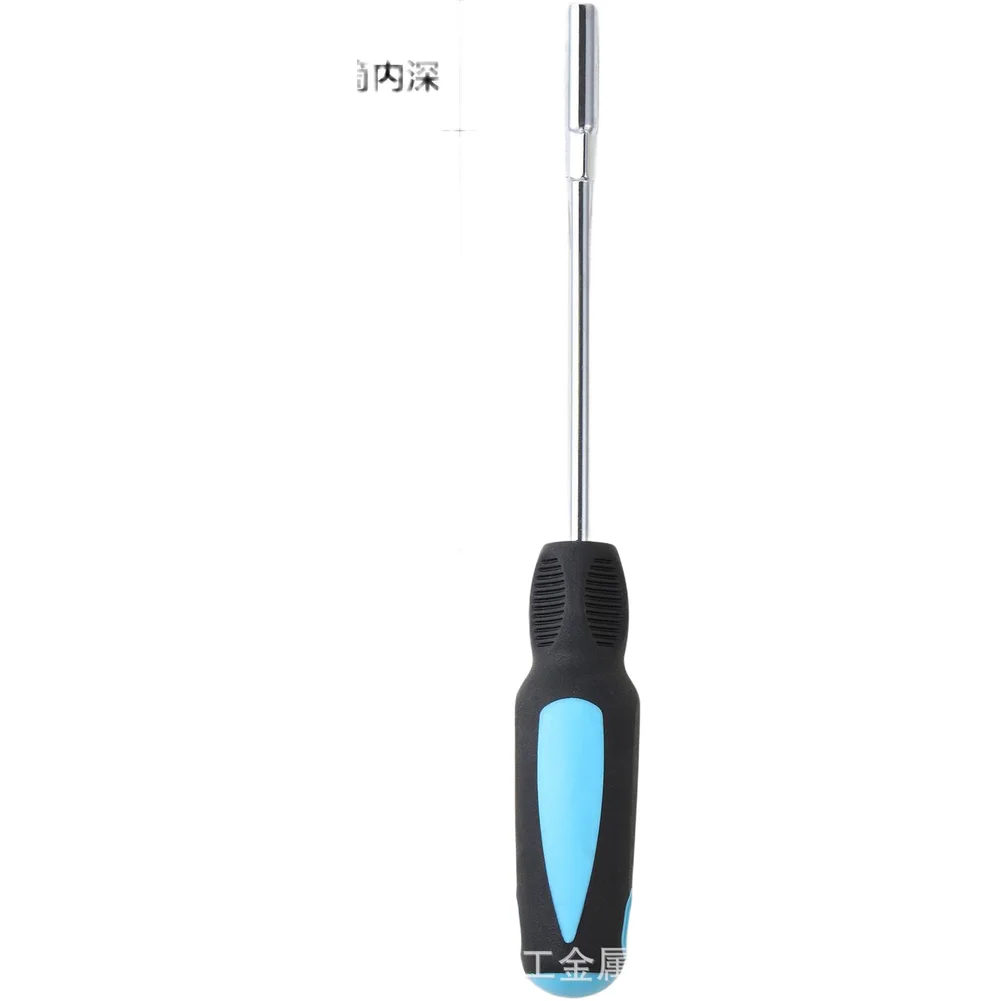 Hex Socket Screwdriver Set with Extended Bit Length and Deep 35mm Sockets for M2 Bolts Using Chrome Vanadium Steel Construction