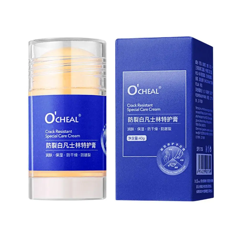 40g Anti-Drying Crack Foot Cream Hand Cracked Repair Removal Cream Skin Dead Hand Feet Foot Skin Care Cream I9K0