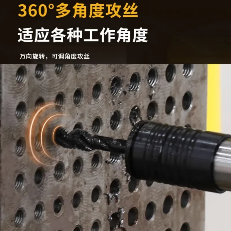 for Electric servo tapping machine Automatic intelligent numerical control for Desktop small hand-held universal rocker arm