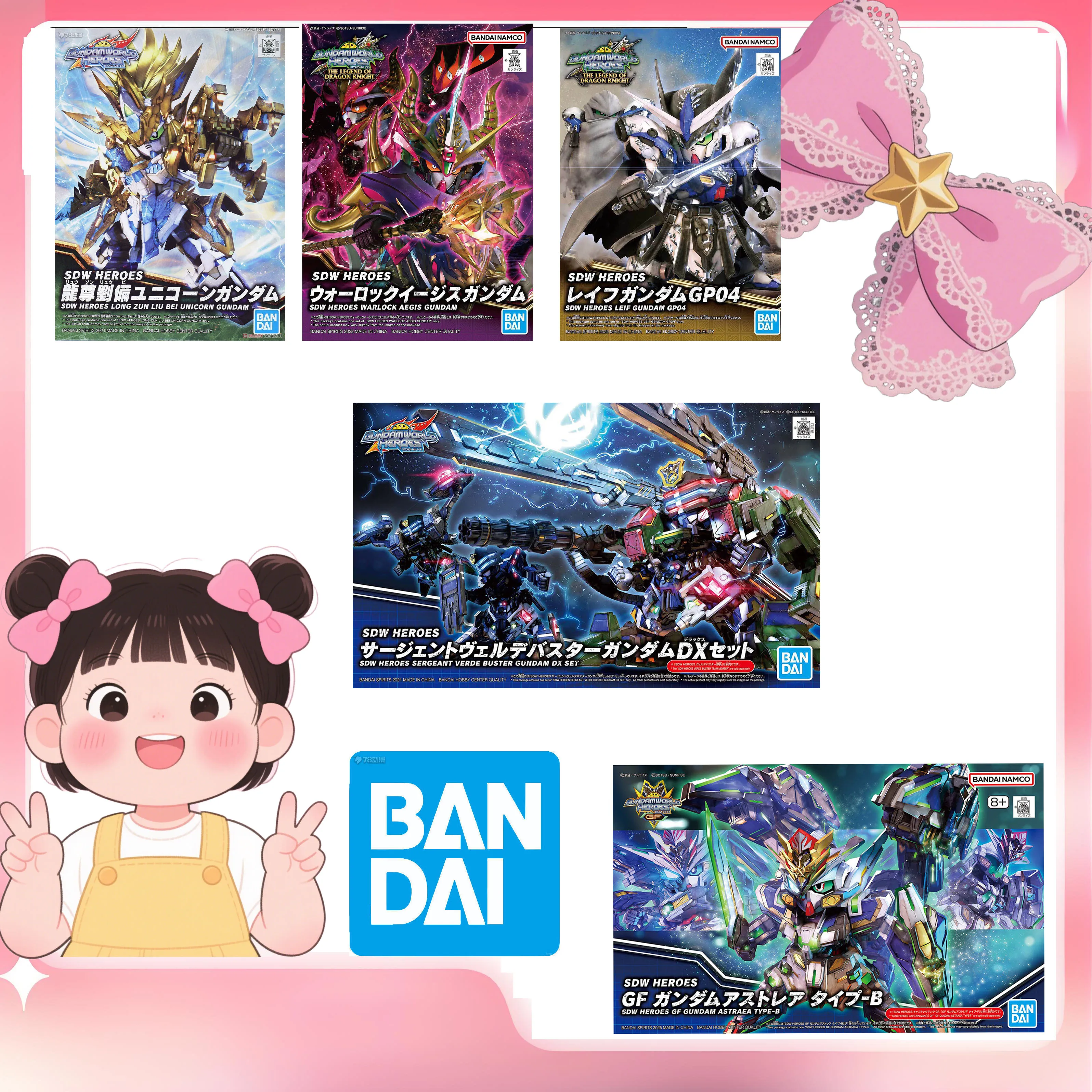 BANDAI ORYGINALNE FIGURKI SDW HEROES Wersja Standardowa Wukong Pulse Gundam Koń Wojskowy Mroczna Maska Zabawki Akcji Dla Chłopców