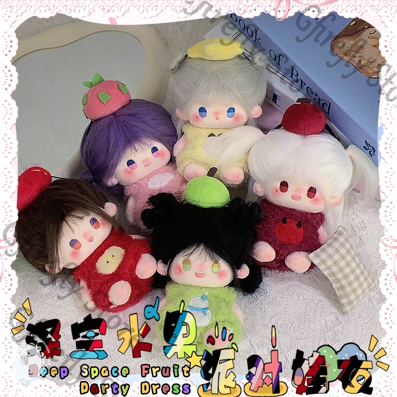 

Clothes Love and Deepspace Property Anime Sylus 10cm Maumet Garment Rafayel Puppet Reloading Cosplay Caleb Dress Up Clothing