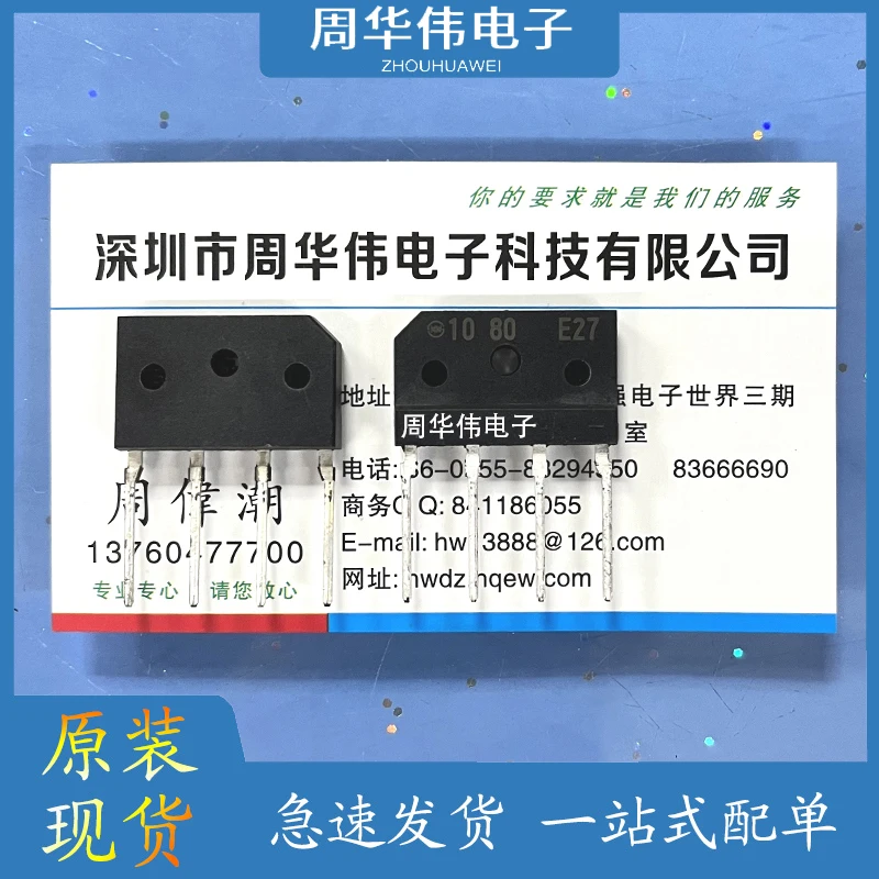 D10Xb20 D10Xb60 D10…