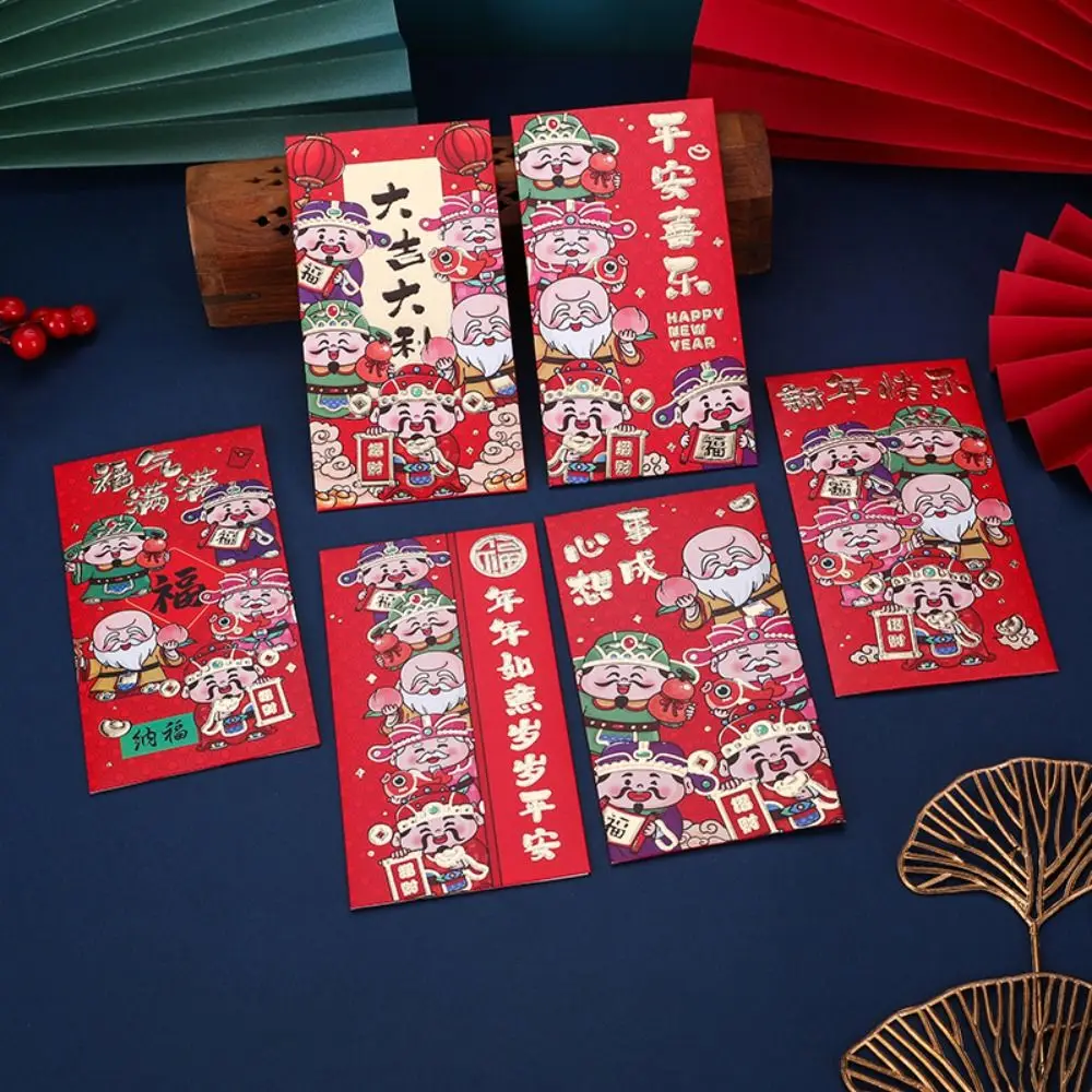 6pcs Chinese Style 2025 Snake Year Red Envelopes Traditional Hongbao God of Wealth Money Bags Blessing Red Packet